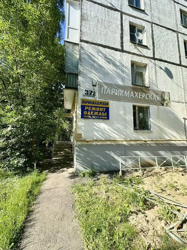 Помещение свободного назначения, 32 м² — фото 11